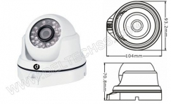  nDS-HAB220 Deltech AHD Outdoor Dome Camera